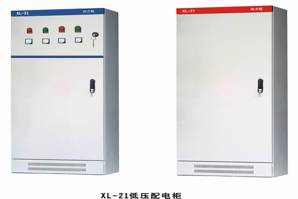 湘东3683配电-3683谈谈防水配电箱检修